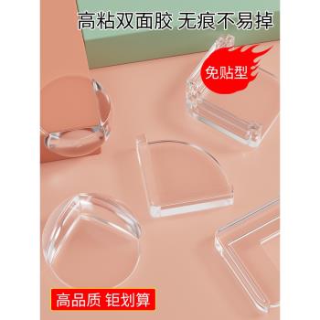 兒童防撞角窗戶桌子矽膠軟護角防磕碰包邊貼條保護套茶幾傢俱防撞