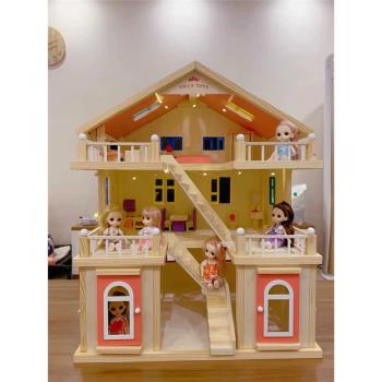 實木兒童玩具房過家家玩具別墅房小房子女孩子女童生日禮物4一5歲