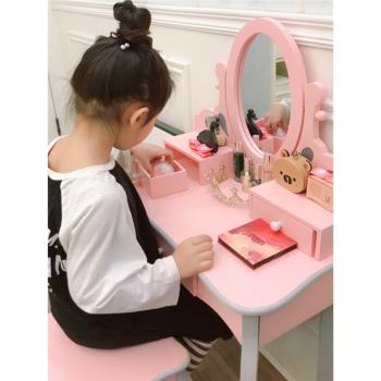 美國Teamson出口木製兒童梳妝臺玩具套裝女孩過家家公主玩具