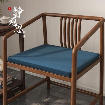 中式紅木沙發家具茶圈椅子坐墊