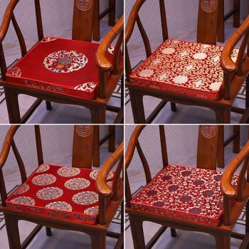 紅木沙發坐墊中式古典家具圈官帽茶太師椅墊乳膠海綿家用椅子座墊