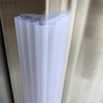 透明軟膠防撞條門框墻角防護條桌邊 兒童防碰條傢俱茶幾玻璃包邊