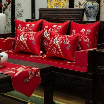 新中式紅木沙發坐墊實木椅墊中國風喜慶家具座墊羅漢床墊子防滑套