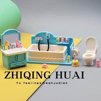 迷你浴室篇洗澡大浴缸洗漱臺廁所過家家玩具微縮模擬模型擺件配件