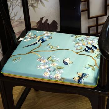 新中式刺繡紅木椅子坐墊實木家具沙發墊茶椅圈椅太師椅墊餐椅家用