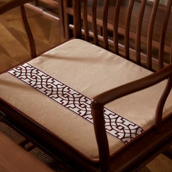 中式紅木椅子坐墊實木家具如意紋太師椅官帽椅茶桌圈椅茶椅墊座墊