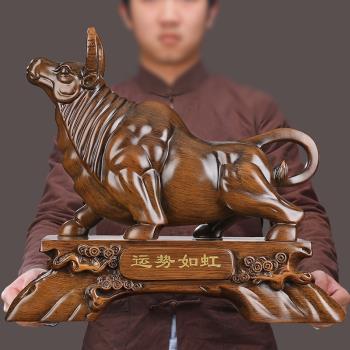 牛氣沖天牛擺件招財客廳家居辦公室桌高檔商務禮品生肖牛年吉祥物