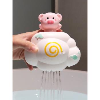 洗澡玩具下雨云朵小鴨子蛋寶寶孵蛋戲水玩具兒童浴室灑水噴水神器