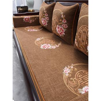 新中式紅木沙發坐墊實木家具羅漢床四季通用套罩防滑海綿椰棕乳膠
