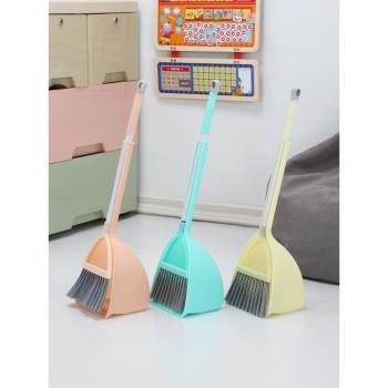 兒童迷你小掃帚掃把拖把組合過家家掃地玩具角落清潔掃把簸箕套裝