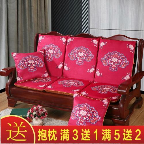 實木沙發墊帶靠背中式紅木家具坐墊加厚海綿墊子冬連體椅墊可拆洗