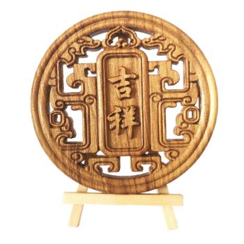 中國古典裝飾擺件實木木雕吉祥如意木牌 傳統浮雕掛件 家具木貼花