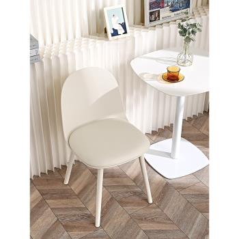 北歐奶油風餐椅白色塑料家用餐桌椅現代簡約網紅椅子小戶型書桌凳