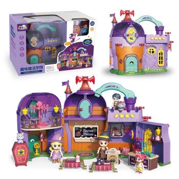 外貿公主娃娃屋可變形城堡兒童房間場景小家具玩具男女孩生日禮物