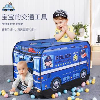 女孩男孩寶寶過家家汽車場景帳篷遊戲屋可折疊2歲-8歲兒童節禮物