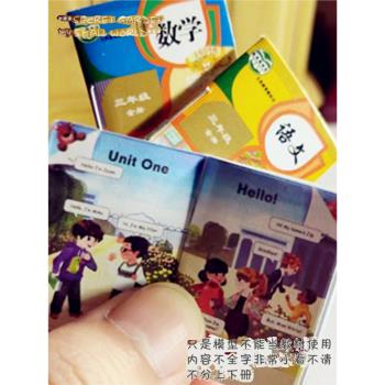 娃娃屋迷你模擬小書 試卷 微縮場景配件 袖珍 拍攝道具模型小擺件