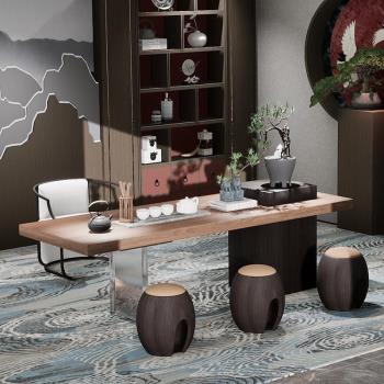 新中式南美胡桃木實木大板茶桌簡約現代茶桌椅組合原木家具茶藝桌