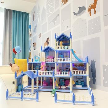 兒童玩具過家家女孩子公主城堡娃娃屋房子女童生日禮物3-6歲以上5