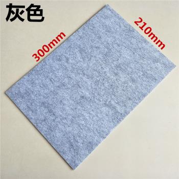 紅木家具桌椅腳墊自粘防噪音防劃地板保護門後防磨墊靜音毛氈墊片