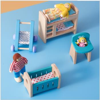 兒童過家家玩具小別墅娃娃屋裝飾配件木制可愛迷你仿真小家具套裝