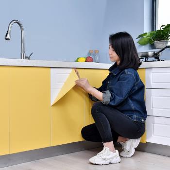 黃色翻新衣柜廚房加厚防水貼紙