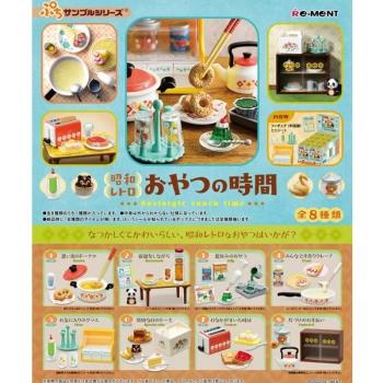 現貨日本 rement 昭和 甜點時間 家具 電器美食 正版微縮食玩盲盒