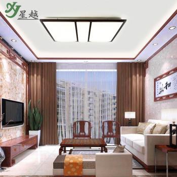 雙葉家具新中式客廳吸頂燈現代簡約木藝長方形實木臥室中國風燈具