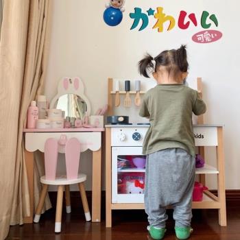 兒童仿真梳妝臺公主過家家木制玩具女孩小孩生日禮物2-6歲