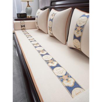 中式紅木沙發坐墊四季通用套罩防滑實木羅漢床沙發墊海綿墊子家具