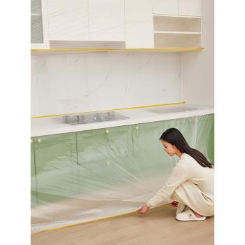 裝修防塵膜宿舍遮蓋柜子家具保護膜裝修防塵塑料膜加厚家用防塵罩