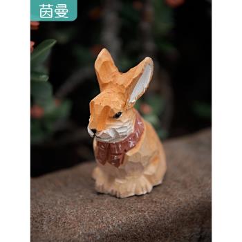 茵曼實木手工小兔子木雕擺件創意兔子動物造型節日禮品客廳擺件
