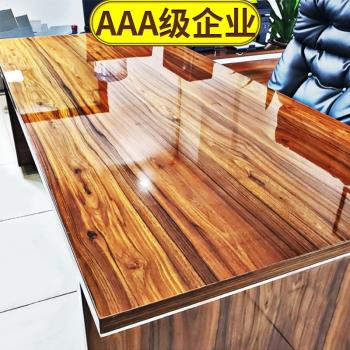 辦公桌家具貼膜透明保護膜防燙pvc水晶膜家居實木餐桌子茶幾桌面
