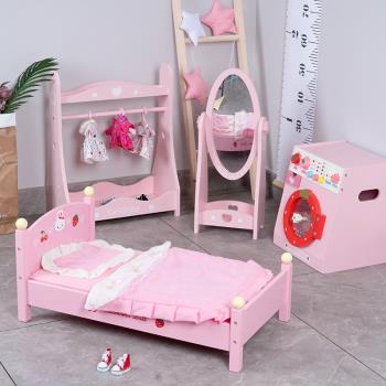 兒童過家家玩具小床木制仿真幼兒園娃娃家區域角材料女孩寶寶禮物