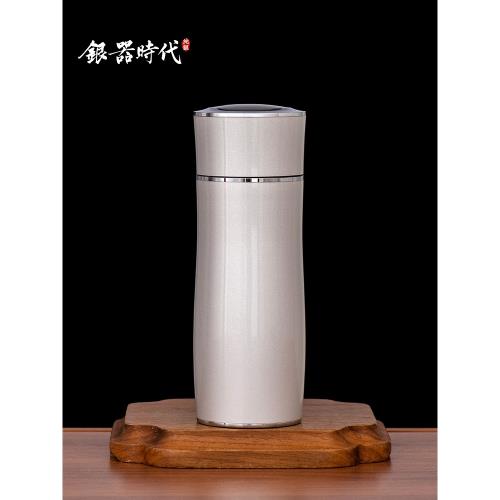 銀器時代保溫杯女簡約男士純銀999商務高顏值杯子高檔大容量水杯|保溫杯