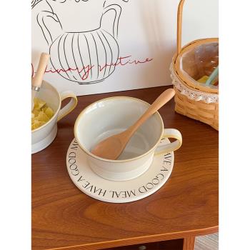 穆尼 ins風復古陶瓷早餐杯燕麥杯韓式大容量家用牛奶麥片咖啡杯