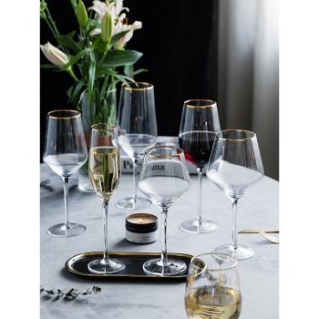 摩登主婦透明水晶玻璃杯家用紅酒杯套裝創意個性葡萄酒高腳香檳杯