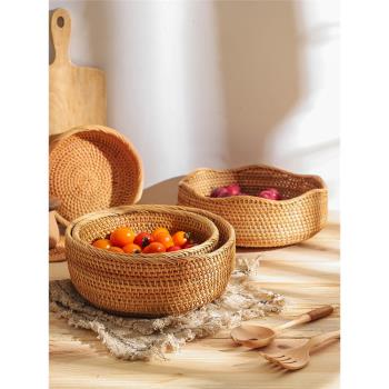 越南藤編收納筐編織水果籃客廳家用果盤茶幾收納籃竹編籃子水果盤