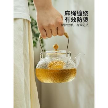 摩登主婦玻璃茶壺家用提壺耐熱燒水壺茶水分離煮茶泡茶壺茶具套裝