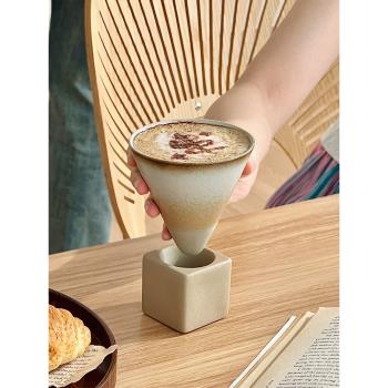 穆尼 ins日式復古手工咖啡杯陶瓷簡約拉花拿鐵杯創意漏斗狀馬克杯