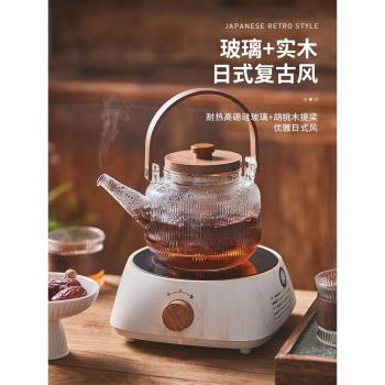 IMhouse煮茶壺2023新款玻璃茶壺耐高溫提梁壺電陶爐泡茶具套裝