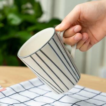 杯子家用北歐簡約個性創意單個陶瓷早餐牛奶杯咖啡杯下午茶喝水杯