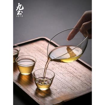九土日式手工玻璃公杯簡約耐熱透明玻璃公道杯勻杯分茶器功夫茶具