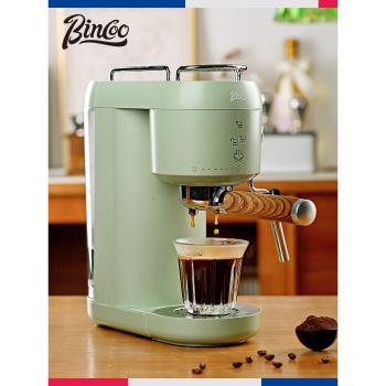 Bincoo意式咖啡機家用全半自動小型迷你濃縮咖啡一體打奶泡51MM