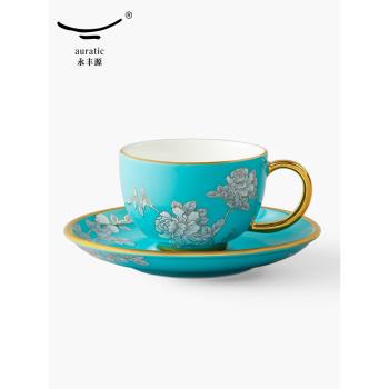 永豐源水墨牡丹咖啡杯碟套裝150ml陶瓷下午茶杯輕奢