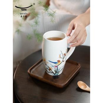 永豐源 幸福春天陶瓷馬克杯（600ml）水杯杯子茶杯
