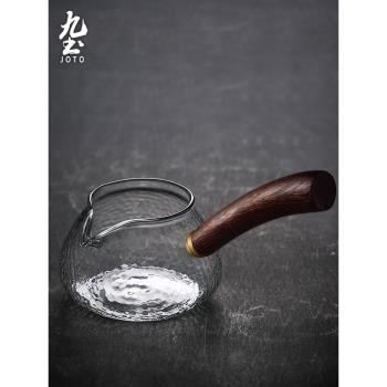 日式手工錘紋玻璃公道杯簡約木制把手側把公杯耐熱分茶器功夫茶海