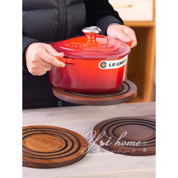 酷彩Le Creuset木質磁力鍋墊隔熱墊餐墊防燙墊圓形餐墊家用多功能