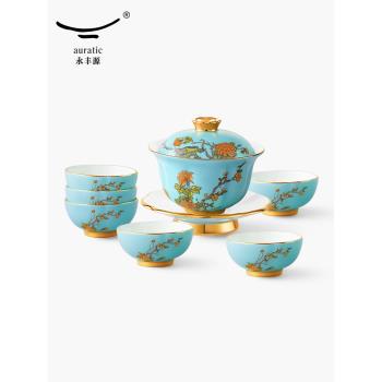 永豐源夫人瓷西湖藍8頭茶壺茶具家用9頭功夫蓋碗茶杯客廳會客禮品