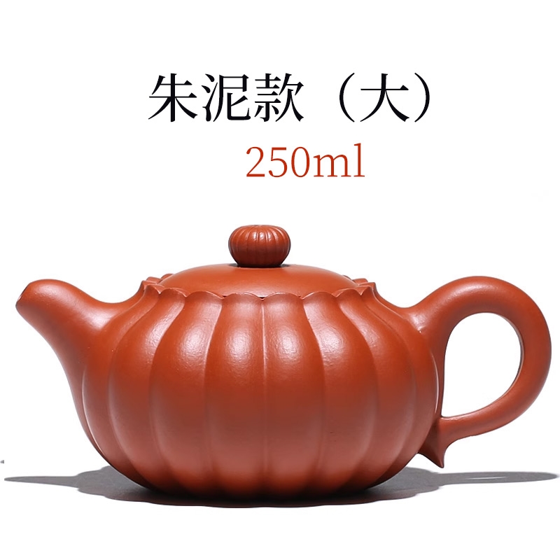 原礦朱泥宜興名家純手工筋紋紫砂壺小茶壺單人功夫茶具家用泡茶壺