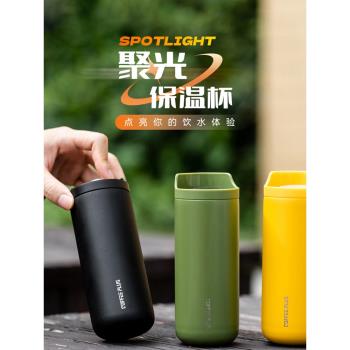 咖啡隨行杯便攜外帶咖啡杯不銹鋼雙層保溫杯高顏值杯子不銹鋼水杯